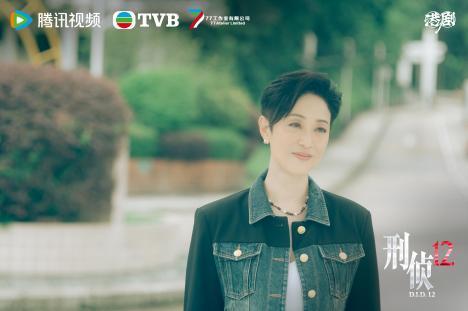 TVB刑侦剧《刑侦12》定档5月19日 港服“新七宗罪”纯正港风刑侦味
