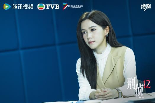 TVB刑侦剧《刑侦12》定档5月19日 港服“新七宗罪”纯正港风刑侦味