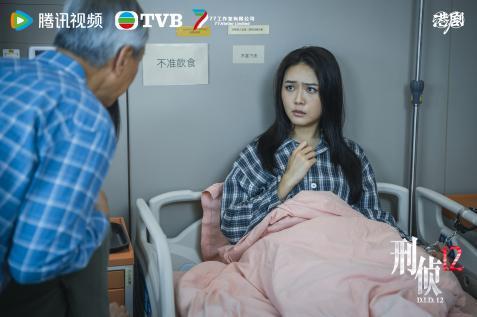 TVB刑侦剧《刑侦12》定档5月19日 港服“新七宗罪”纯正港风刑侦味
