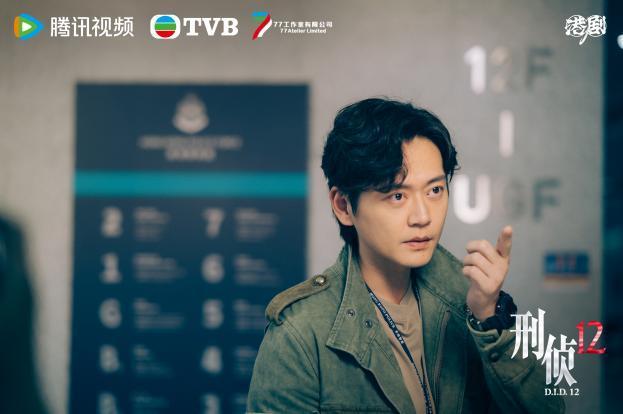 TVB刑侦剧《刑侦12》定档5月19日 港服“新七宗罪”纯正港风刑侦味