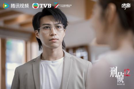 TVB刑侦剧《刑侦12》定档5月19日 港服“新七宗罪”纯正港风刑侦味