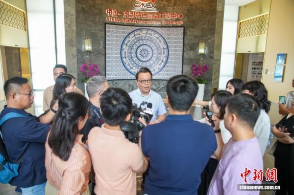 声优配音 中国—东盟特色商品汇聚中心助推中国—东盟贸易深度融合