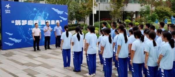 申银策略 中国航空工业集团成飞全国科普月系列活动来袭