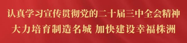 股王配资 因为你们足够拼，今晚我们不遗憾！
